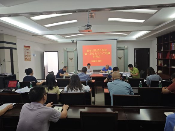 新葡京(中国)官方网站