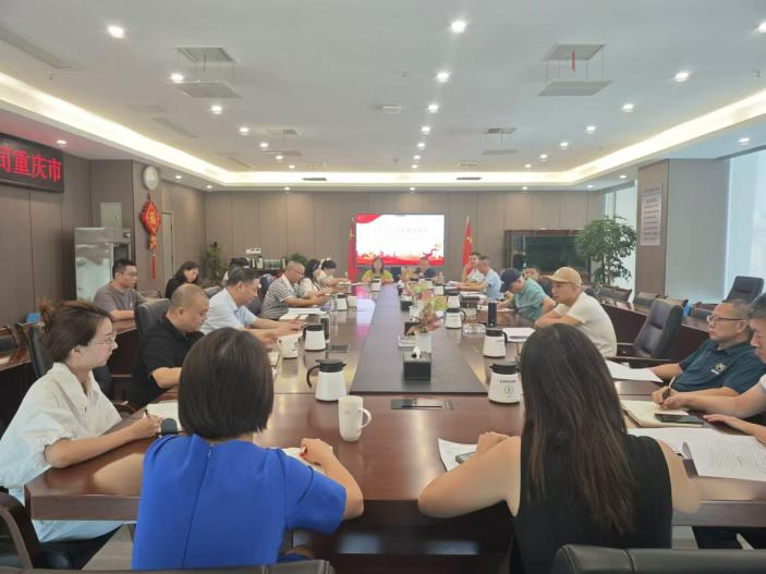 新葡京(中国)官方网站