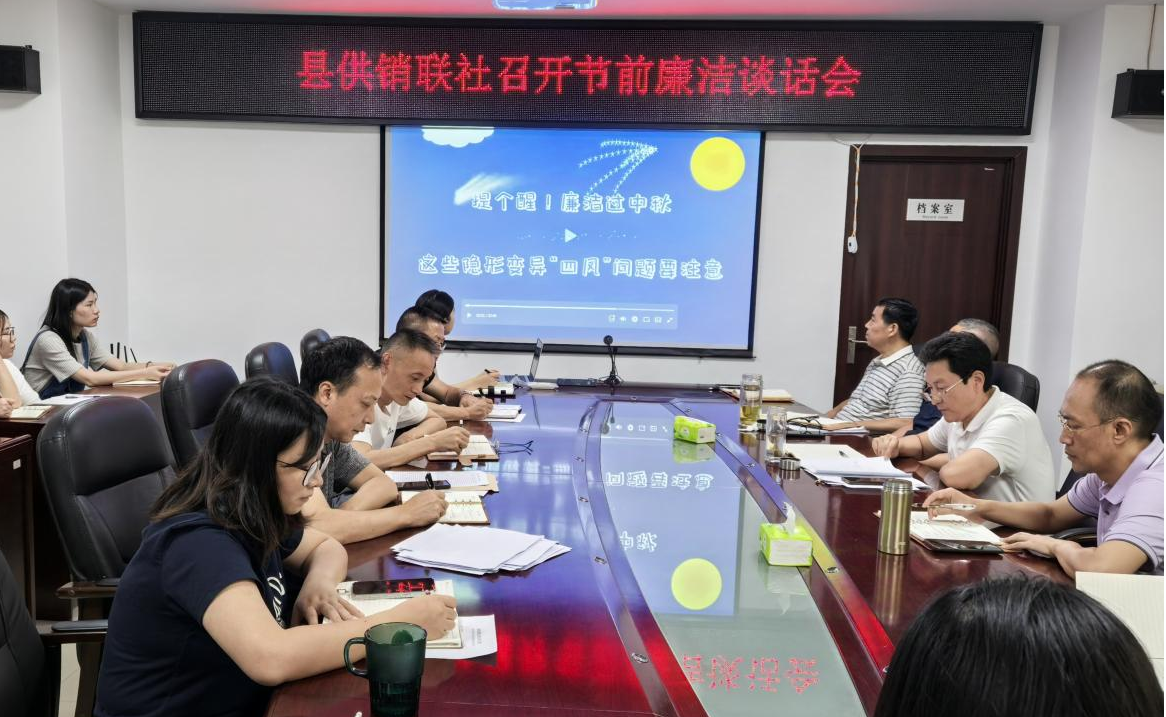 新葡京(中国)官方网站