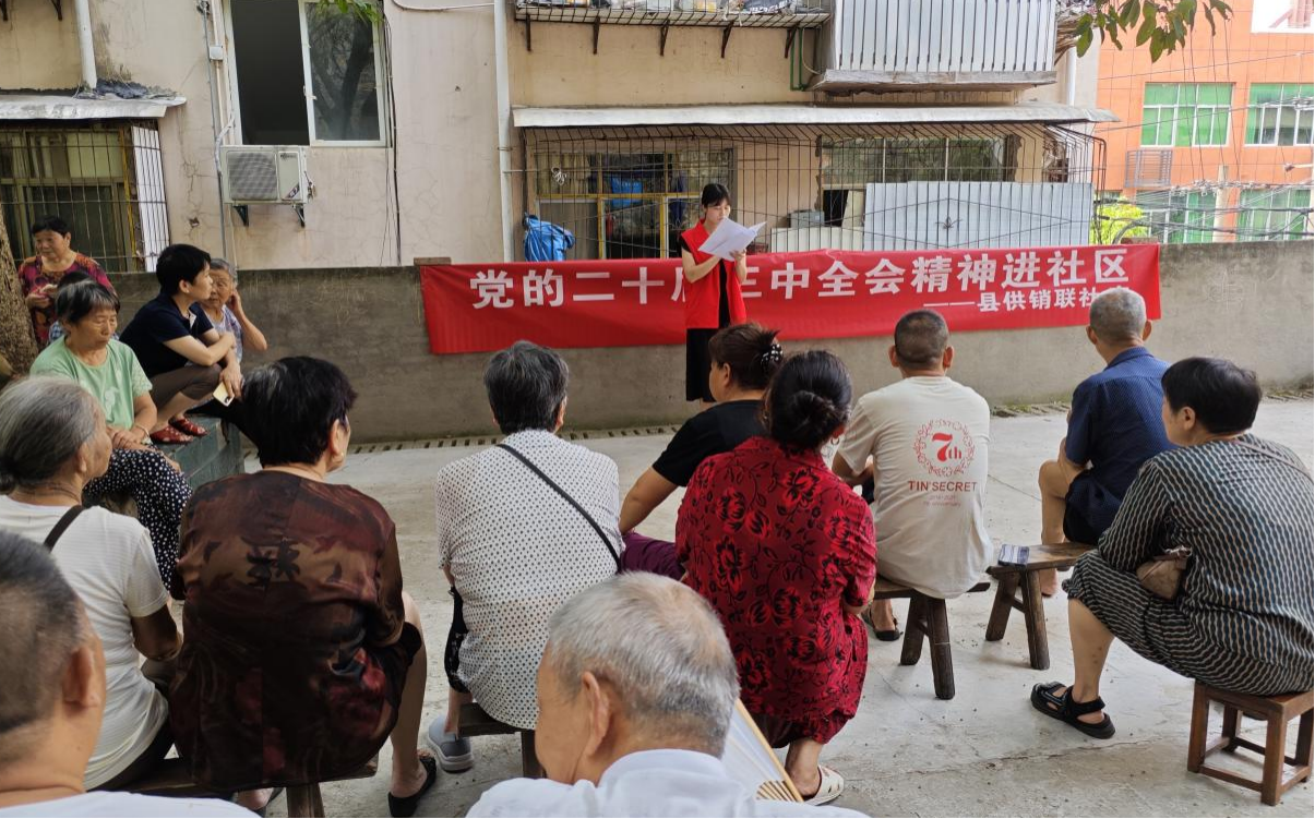 新葡京(中国)官方网站