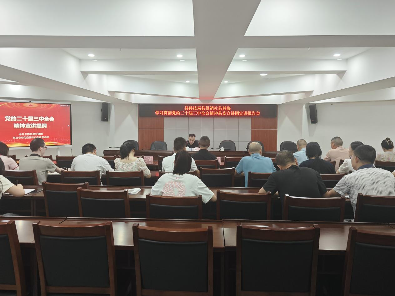 新葡京(中国)官方网站
