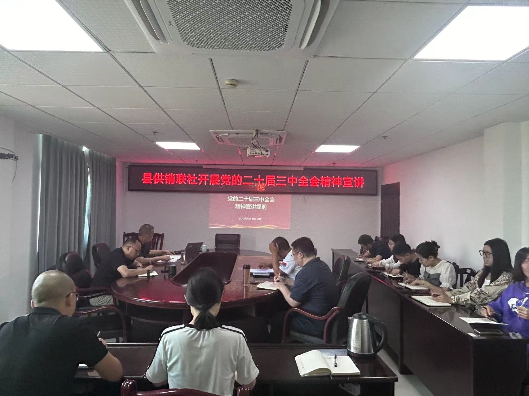 新葡京(中国)官方网站