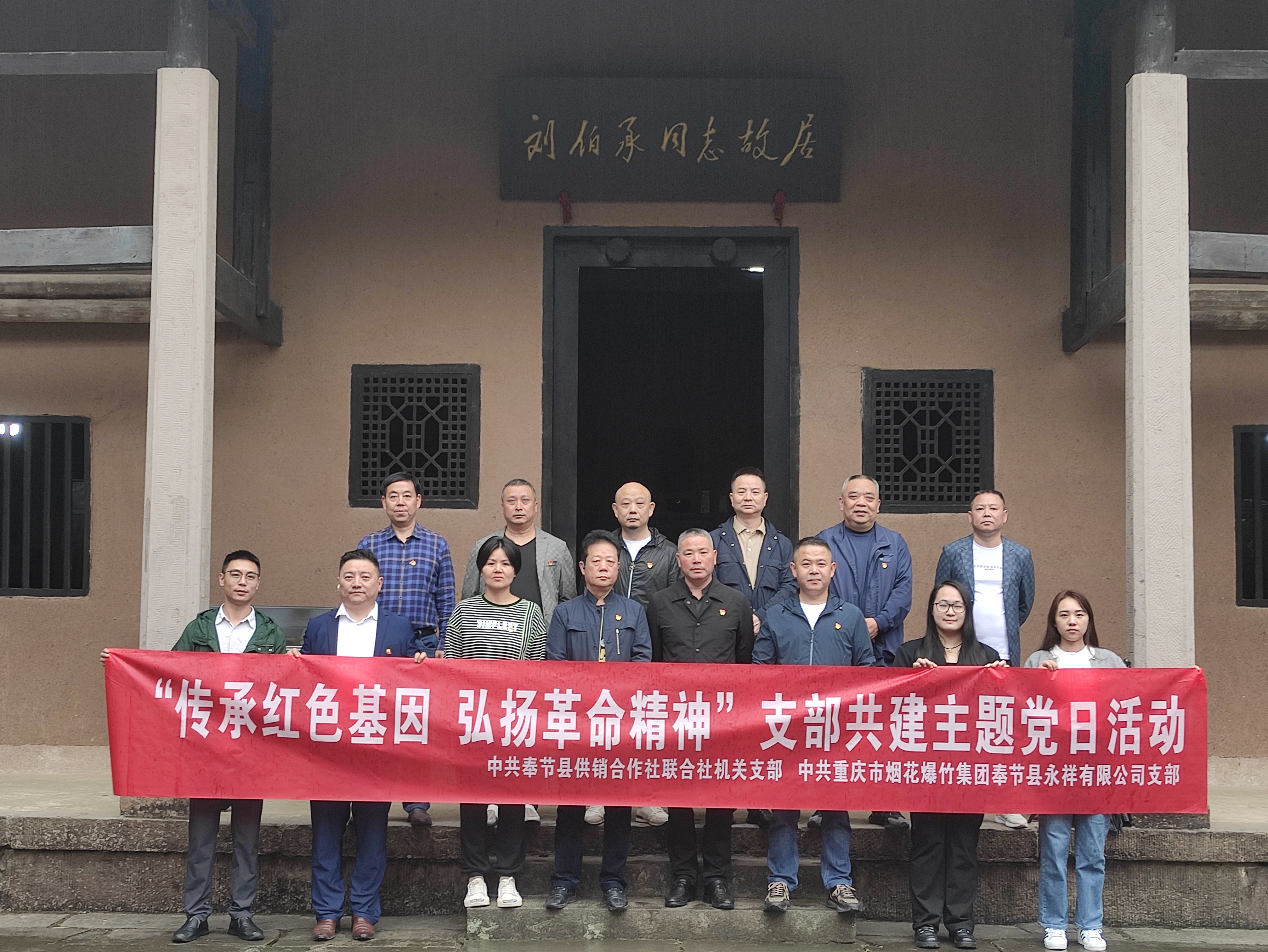 新葡京(中国)官方网站