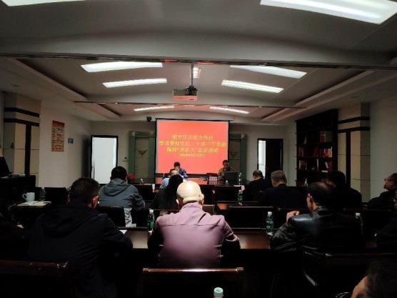 新葡京(中国)官方网站