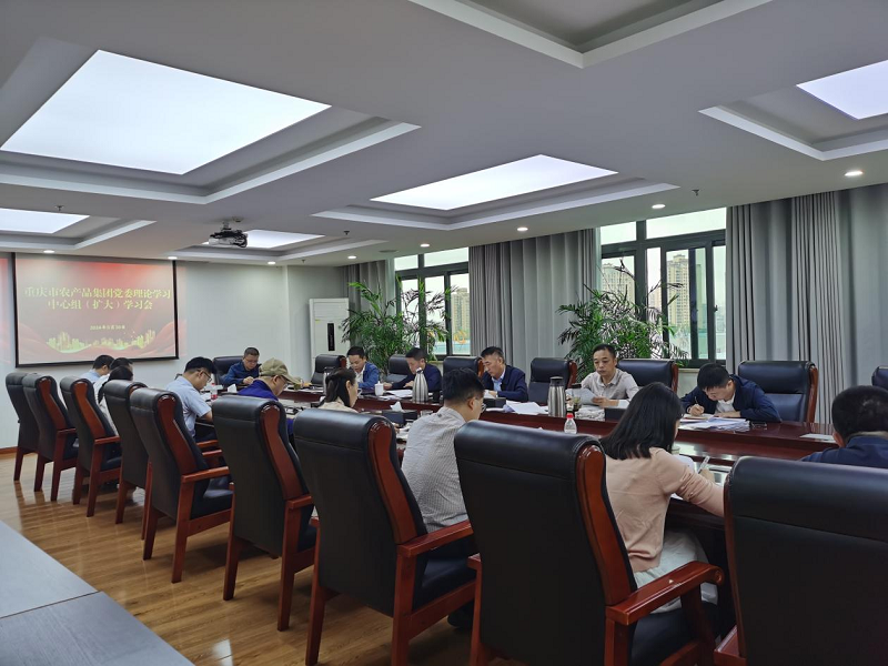新葡京(中国)官方网站