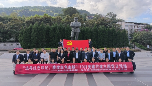 新葡京(中国)官方网站