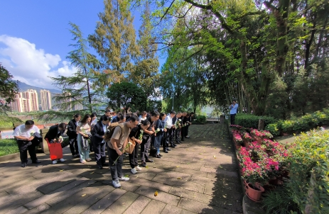 新葡京(中国)官方网站