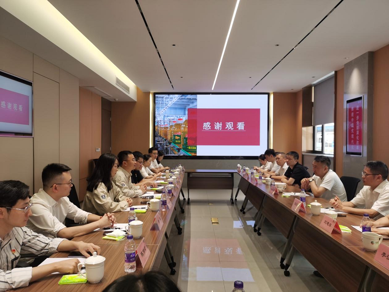 新葡京(中国)官方网站