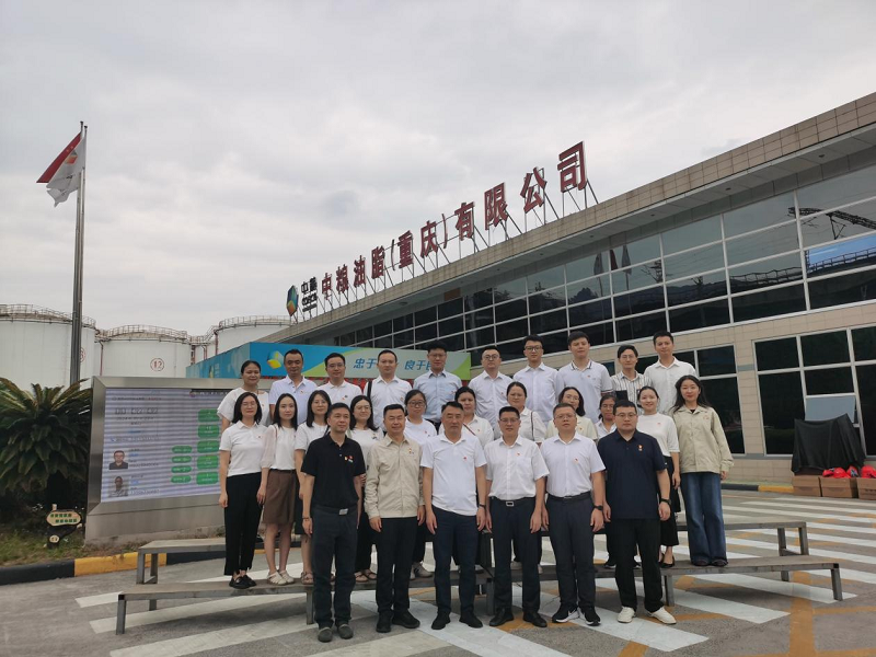 新葡京(中国)官方网站