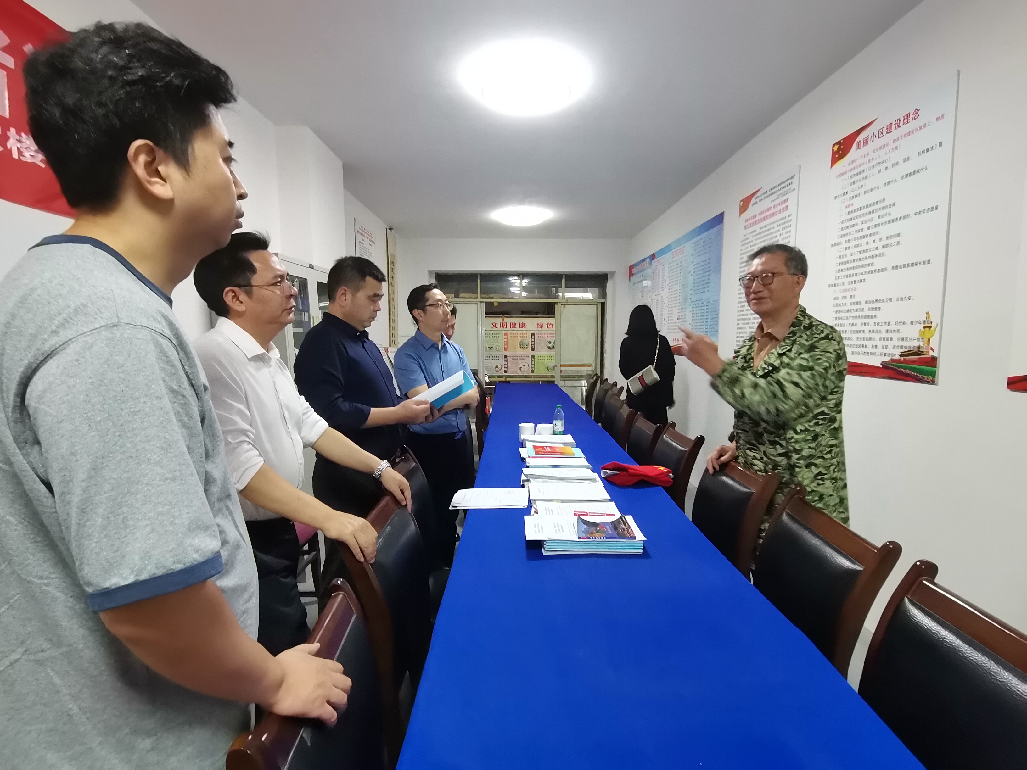 新葡京(中国)官方网站
