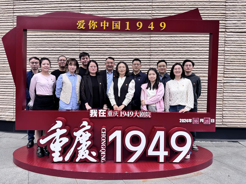 新葡京(中国)官方网站