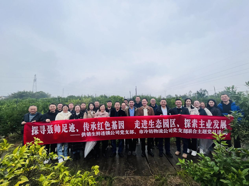 图片18.png 新葡京(中国)官方网站