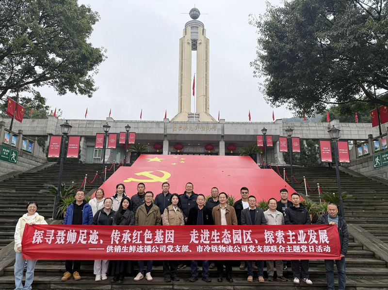 图片19.png 新葡京(中国)官方网站