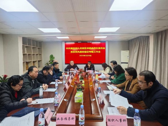 新葡京(中国)官方网站