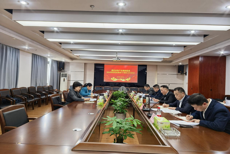 新葡京(中国)官方网站