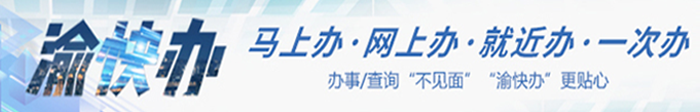 新葡京(中国)官方网站