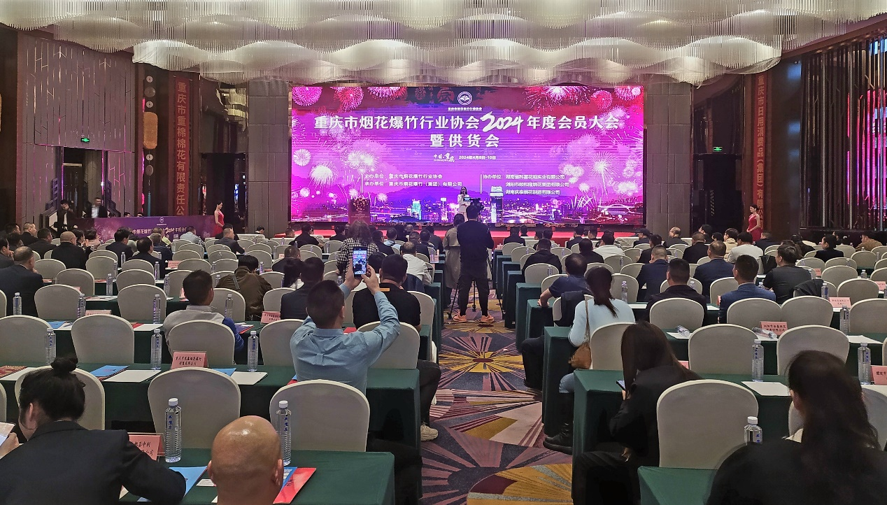 新葡京(中国)官方网站