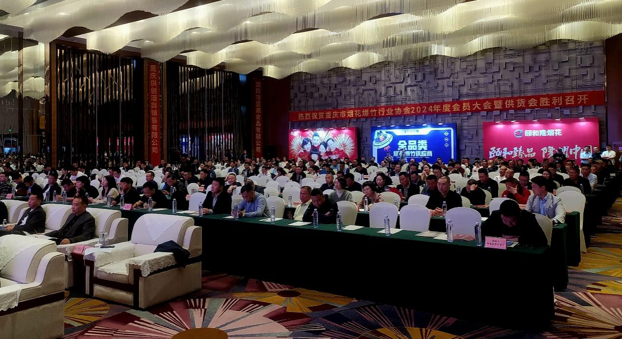 新葡京(中国)官方网站