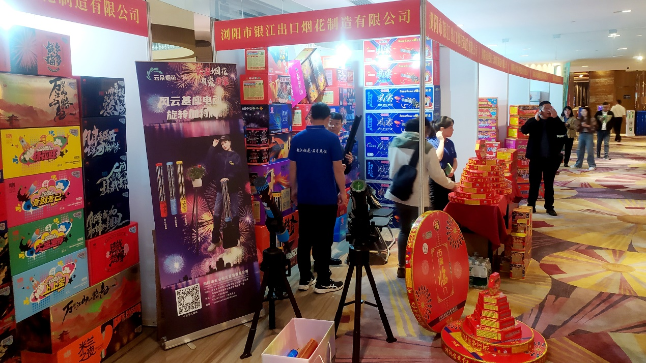 新葡京(中国)官方网站