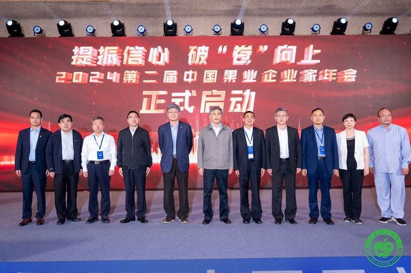 新葡京(中国)官方网站