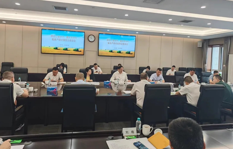 新葡京(中国)官方网站