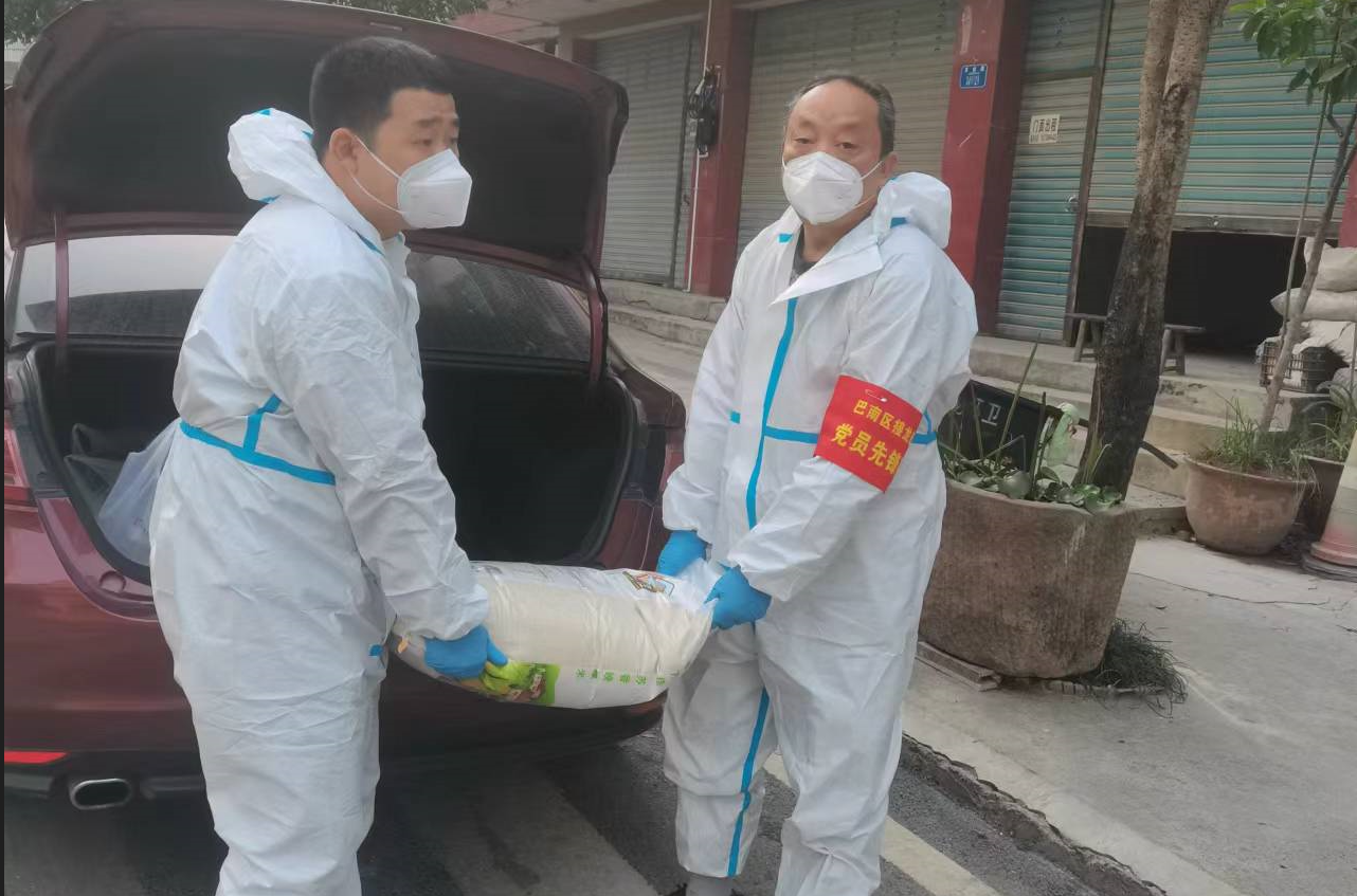 新葡京(中国)官方网站