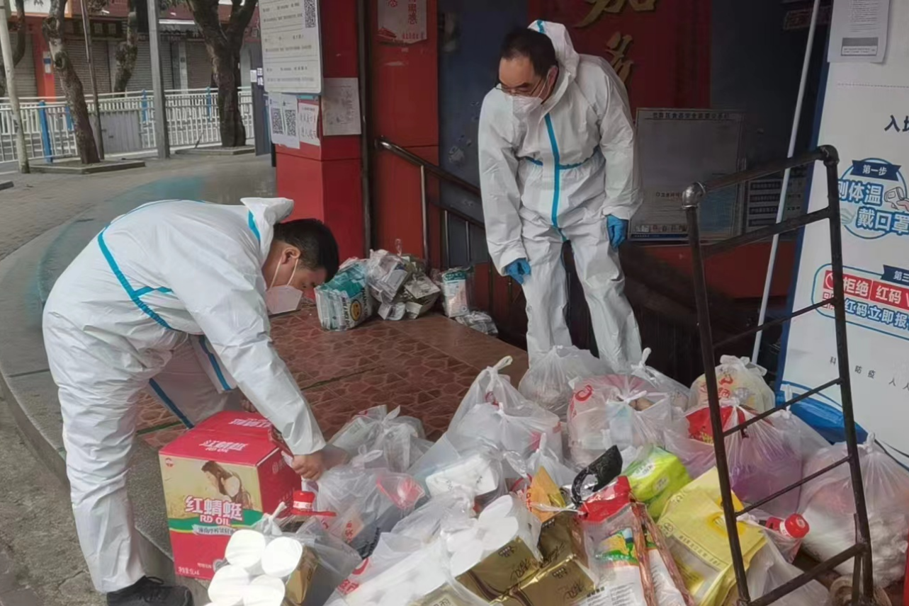 新葡京(中国)官方网站