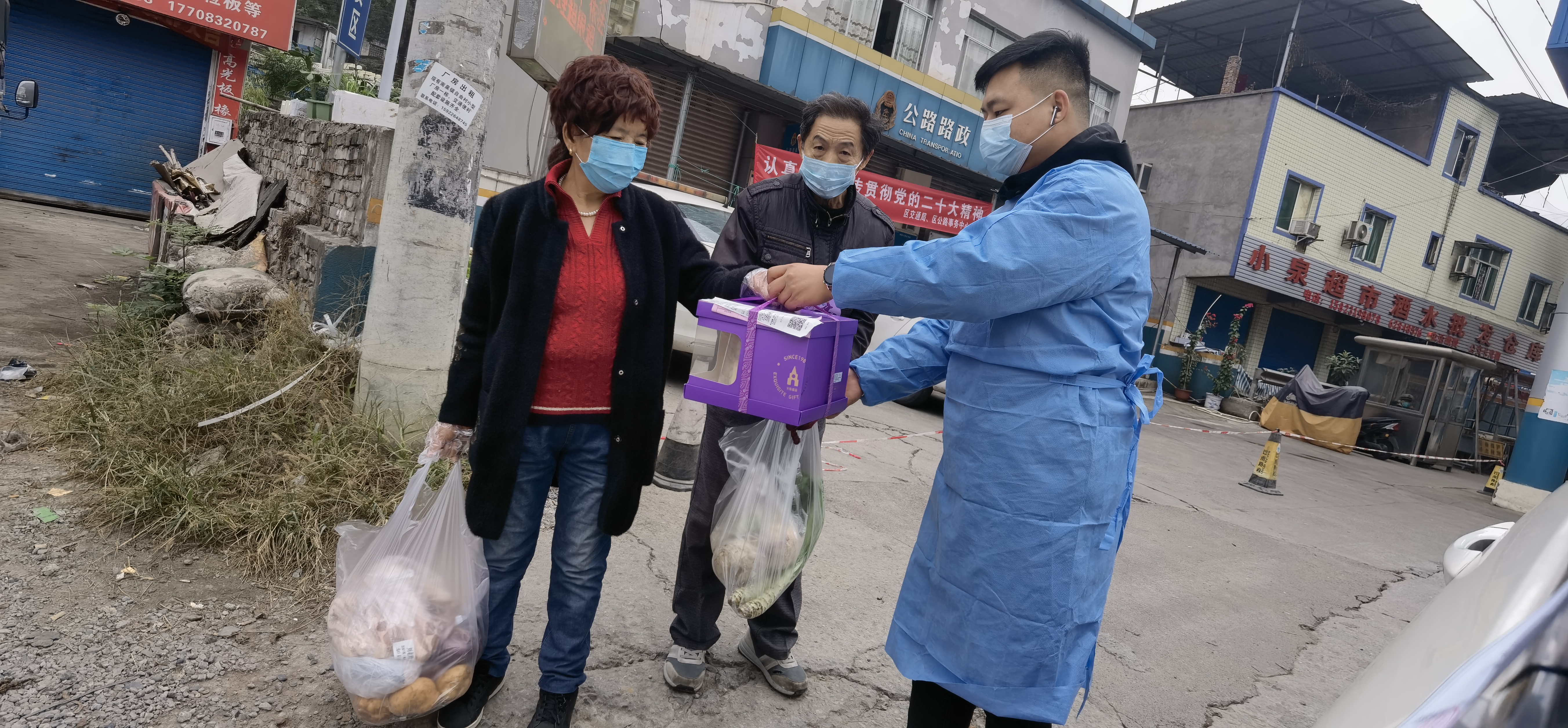 新葡京(中国)官方网站