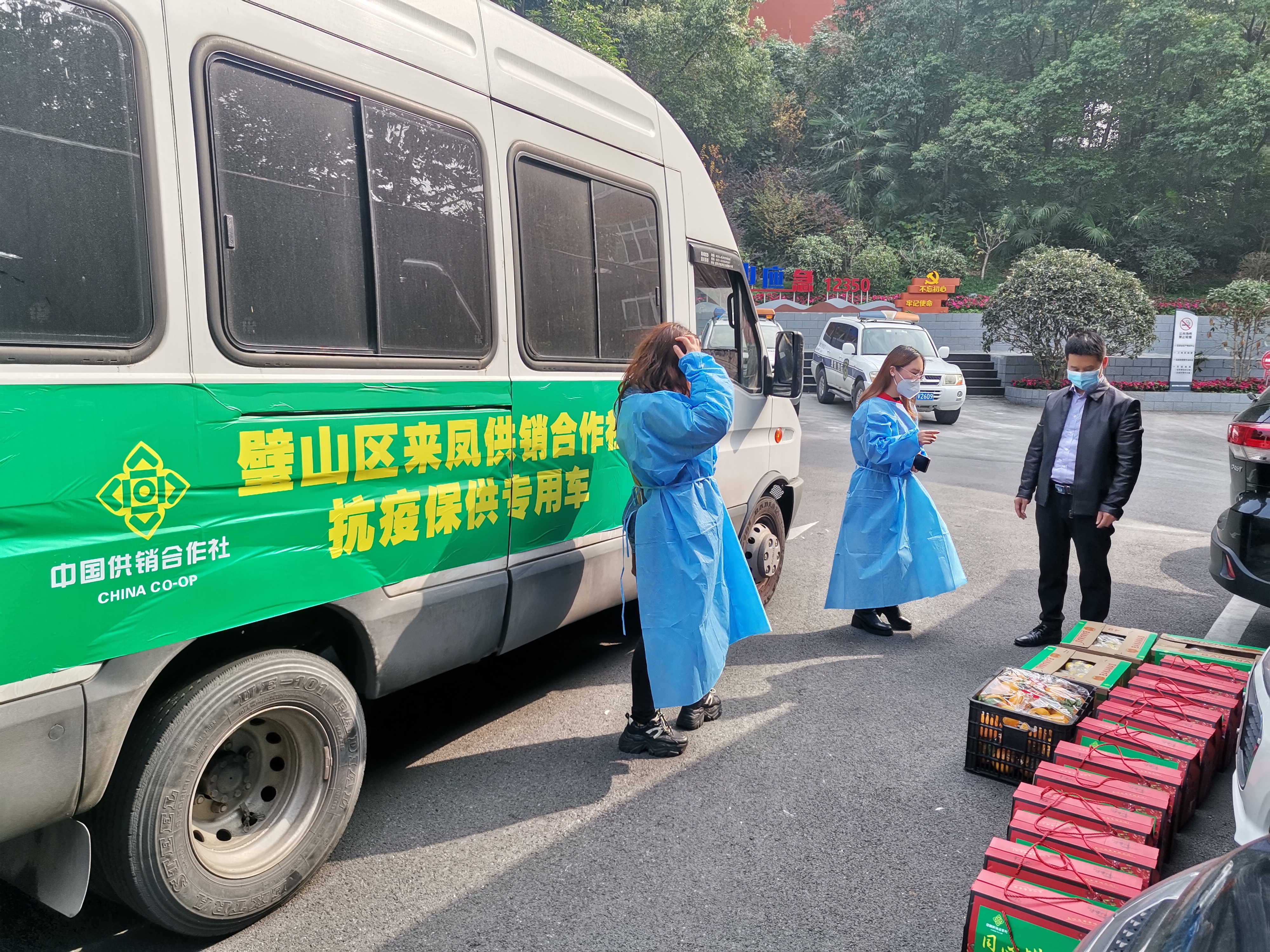 新葡京(中国)官方网站