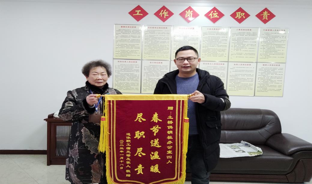 新葡京(中国)官方网站