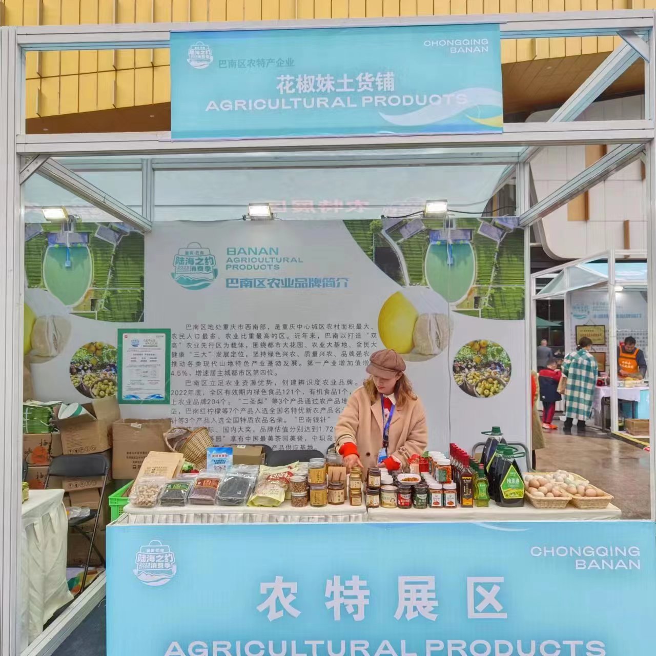 新葡京(中国)官方网站