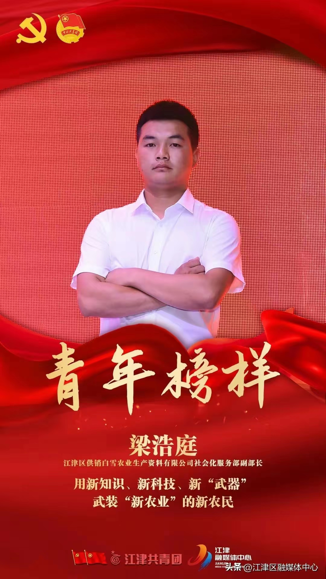 新葡京(中国)官方网站