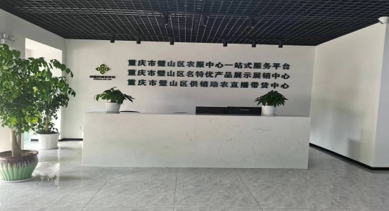 新葡京(中国)官方网站