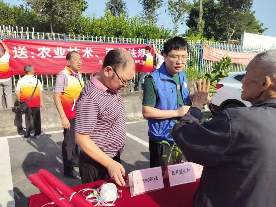 新葡京(中国)官方网站