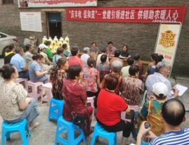 新葡京(中国)官方网站