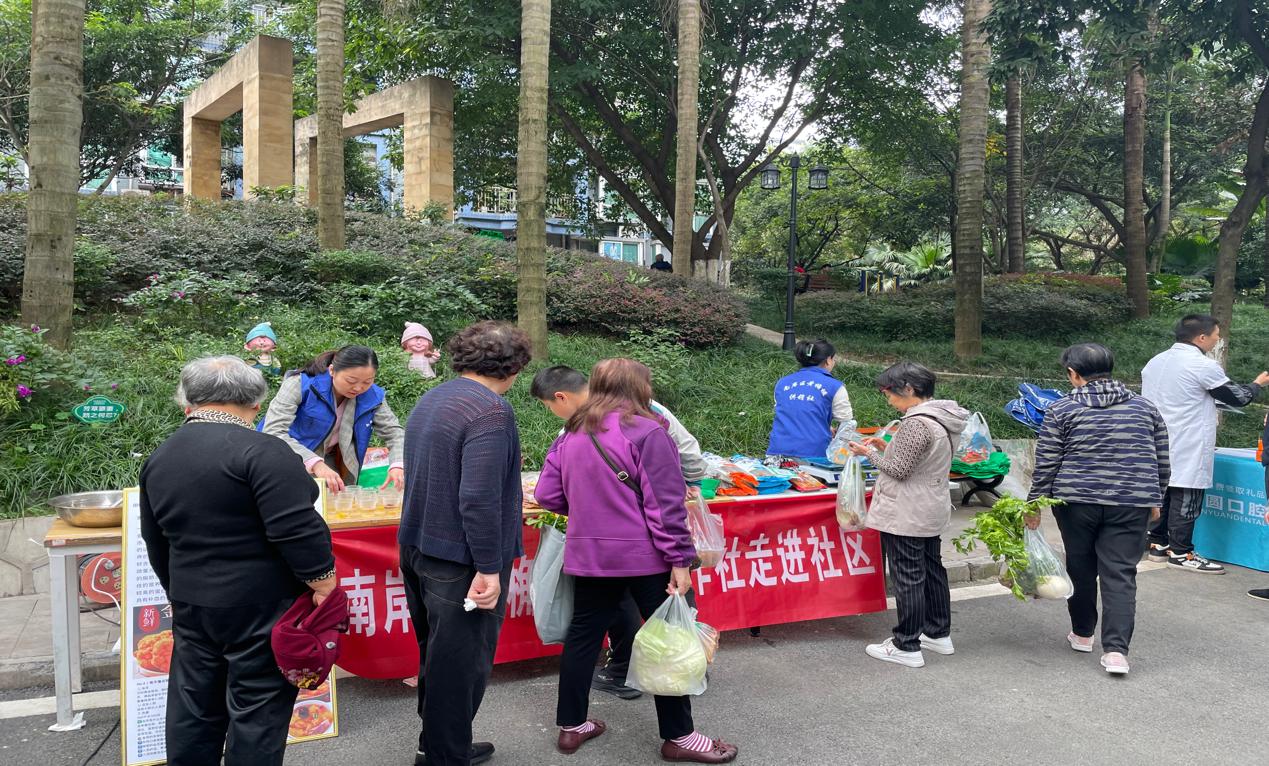 新葡京(中国)官方网站