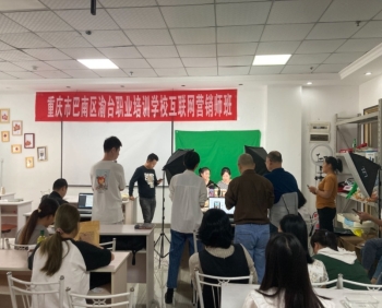 新葡京(中国)官方网站