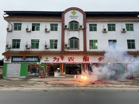 新葡京(中国)官方网站