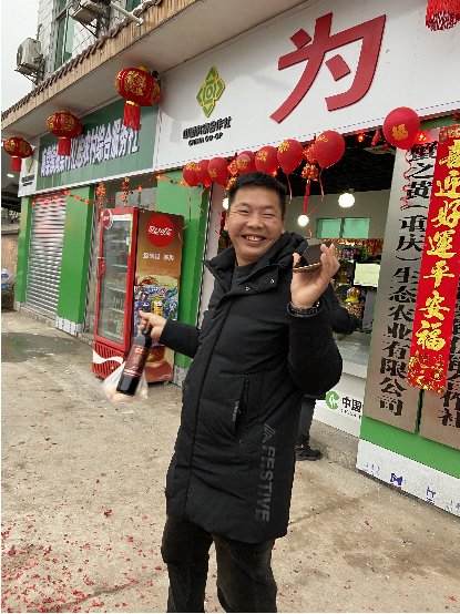 新葡京(中国)官方网站