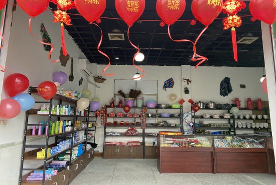 新葡京(中国)官方网站
