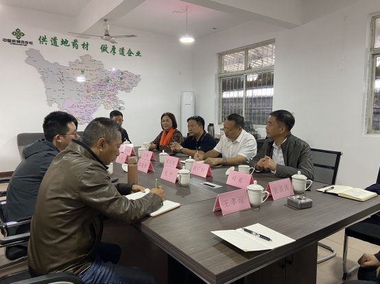 新葡京(中国)官方网站
