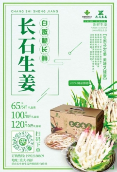 新葡京(中国)官方网站