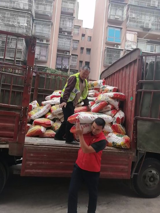 新葡京(中国)官方网站