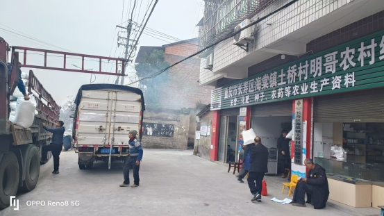 新葡京(中国)官方网站