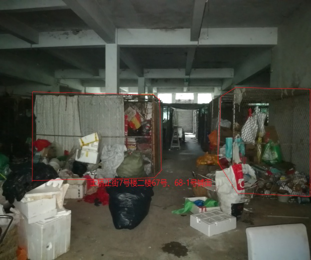 新葡京(中国)官方网站