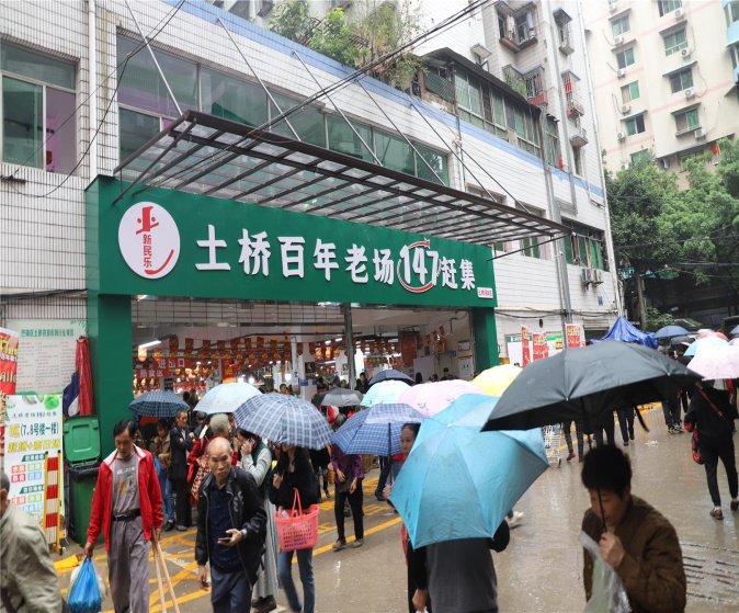 新葡京(中国)官方网站