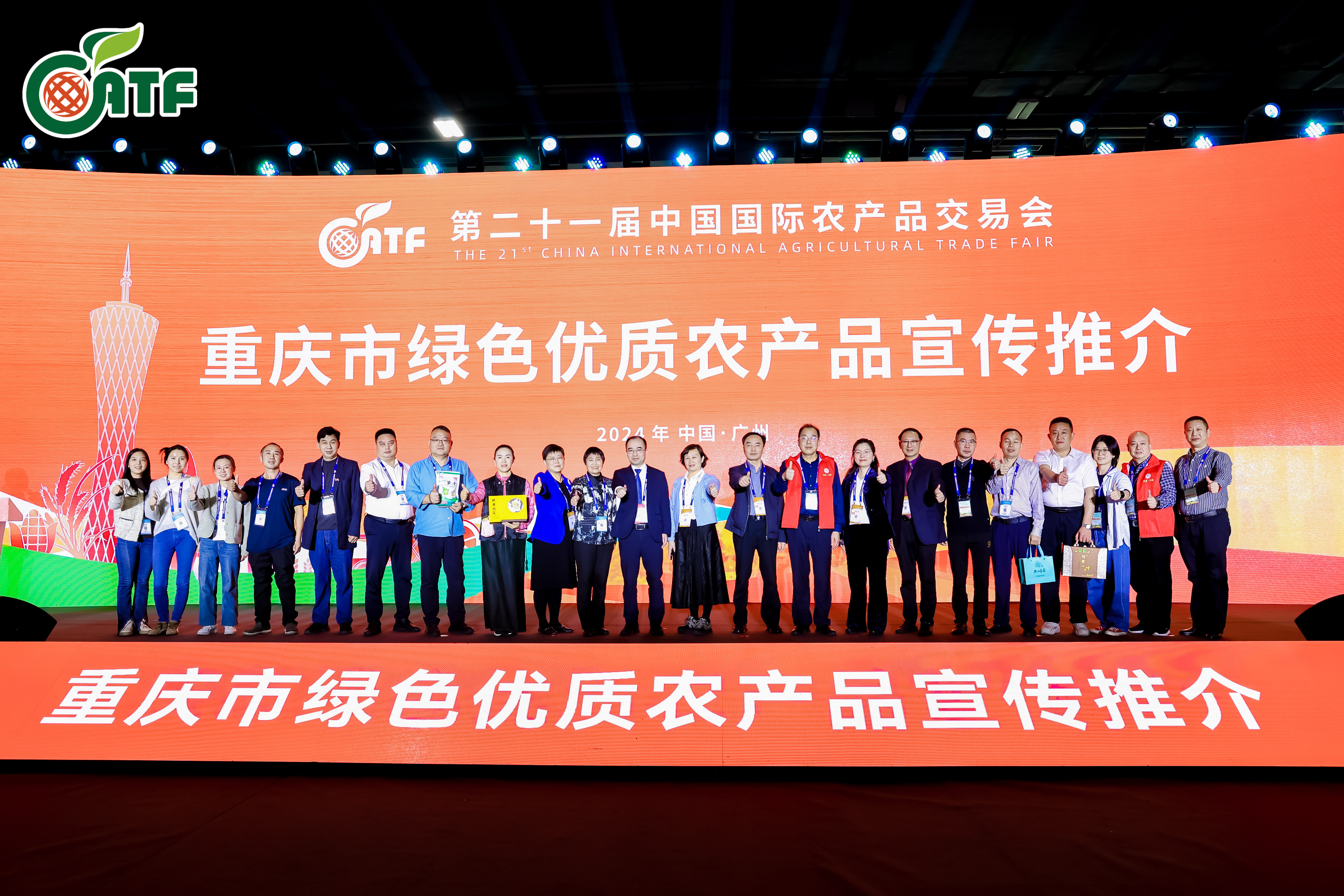 新葡京(中国)官方网站