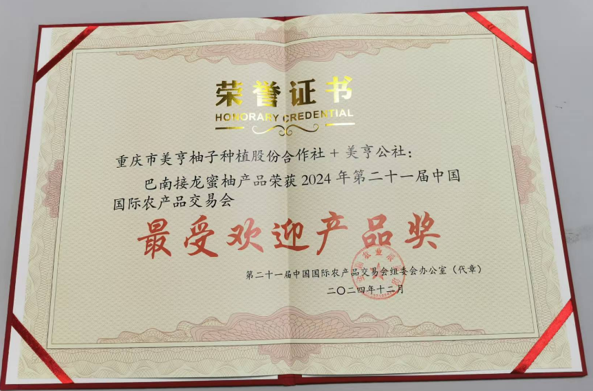 新葡京(中国)官方网站