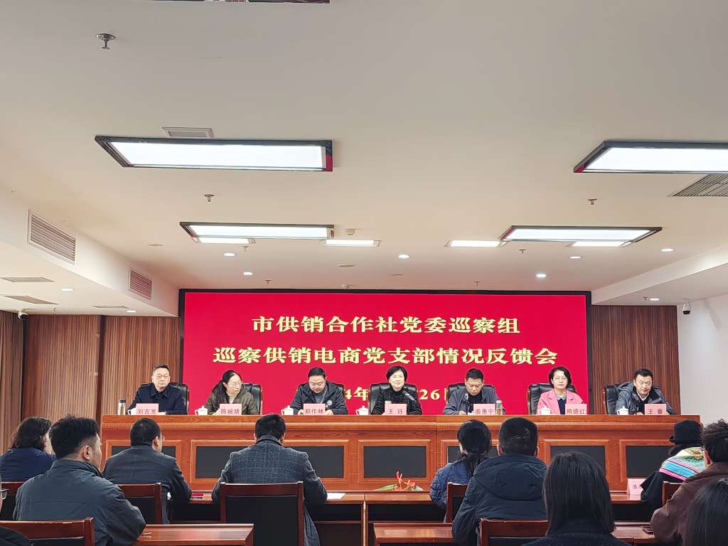 新葡京(中国)官方网站