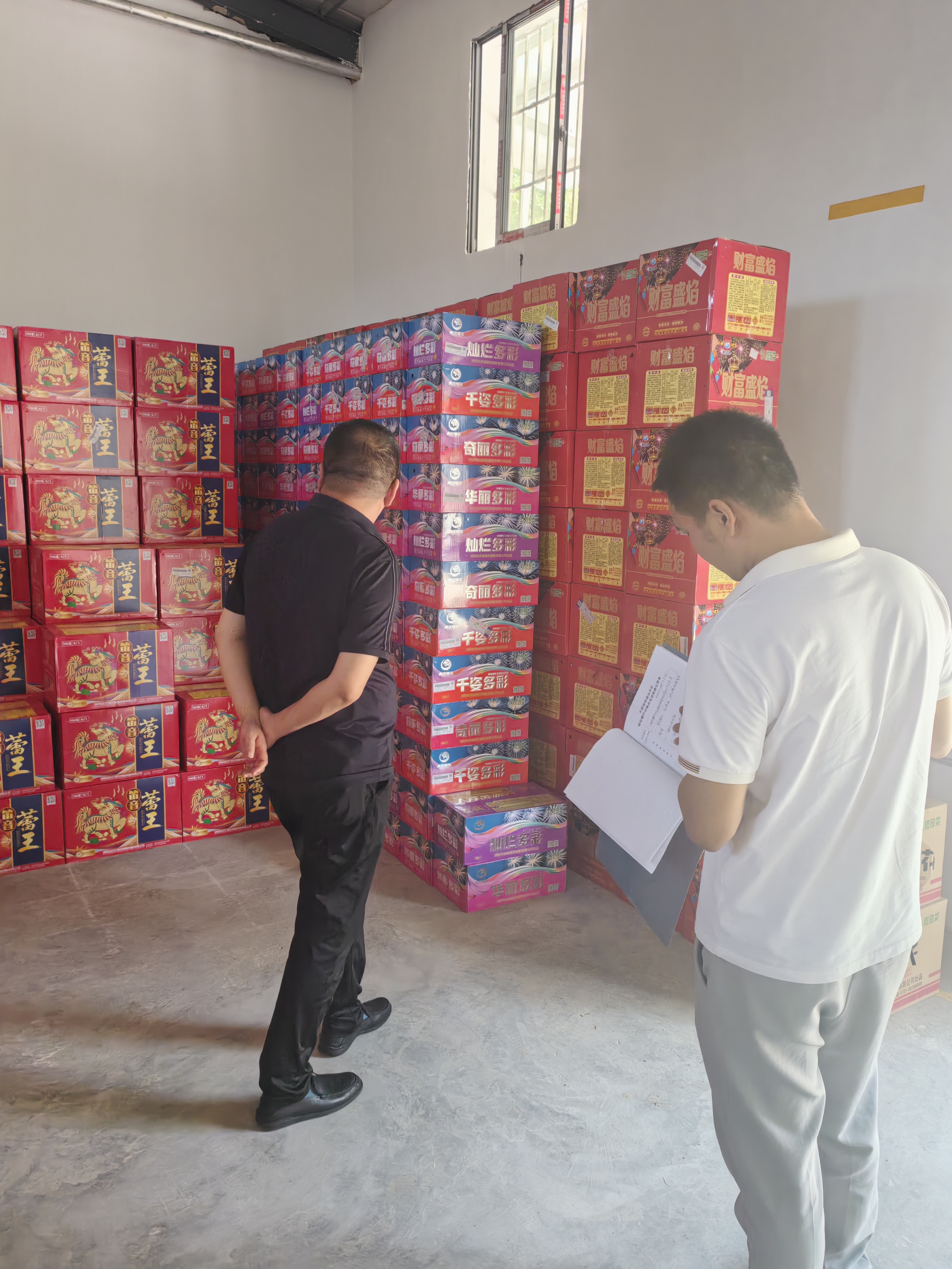 新葡京(中国)官方网站